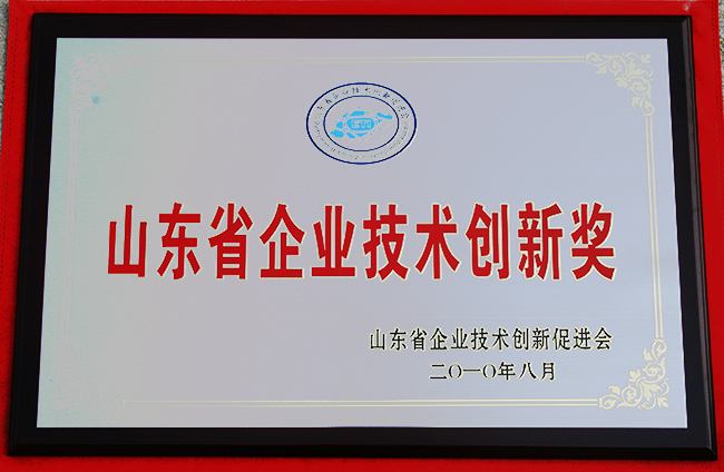 山東興源機(jī)械有限公司|起重機(jī)|行車(chē)|山東興源機(jī)械|單梁起重機(jī)|電動(dòng)葫蘆|起重配件|www.sanxinwang.com.cn|xyqzj|xyqzj.com|興源起重機(jī)|興源|起重機(jī)行車(chē)|起重設(shè)備|起重機(jī)械