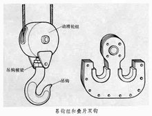 山東興源機械有限公司官網(wǎng)|起重機|行車|山東興源機械|單梁起重機|電動葫蘆|起重配件|www.sanxinwang.com.cn|xyqzj|xyqzj.com|興源起重機|興源|起重機行車|起重設(shè)備|起重機械