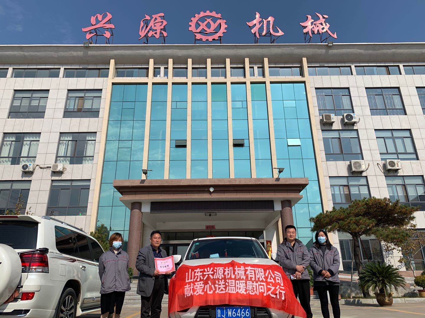 山東興源機(jī)械有限公司官網(wǎng)|起重機(jī)|行車|山東興源機(jī)械|單梁起重機(jī)|電動葫蘆|起重配件|www.sanxinwang.com.cn|xyqzj|xyqzj.com|興源起重機(jī)|興源|起重機(jī)行車|起重設(shè)備|起重機(jī)械