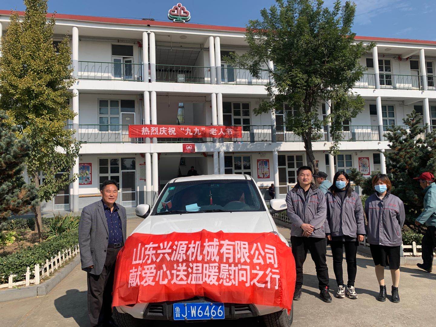 山東興源機(jī)械有限公司官網(wǎng)|起重機(jī)|行車|山東興源機(jī)械|單梁起重機(jī)|電動葫蘆|起重配件|www.sanxinwang.com.cn|xyqzj|xyqzj.com|興源起重機(jī)|興源|起重機(jī)行車|起重設(shè)備|起重機(jī)械