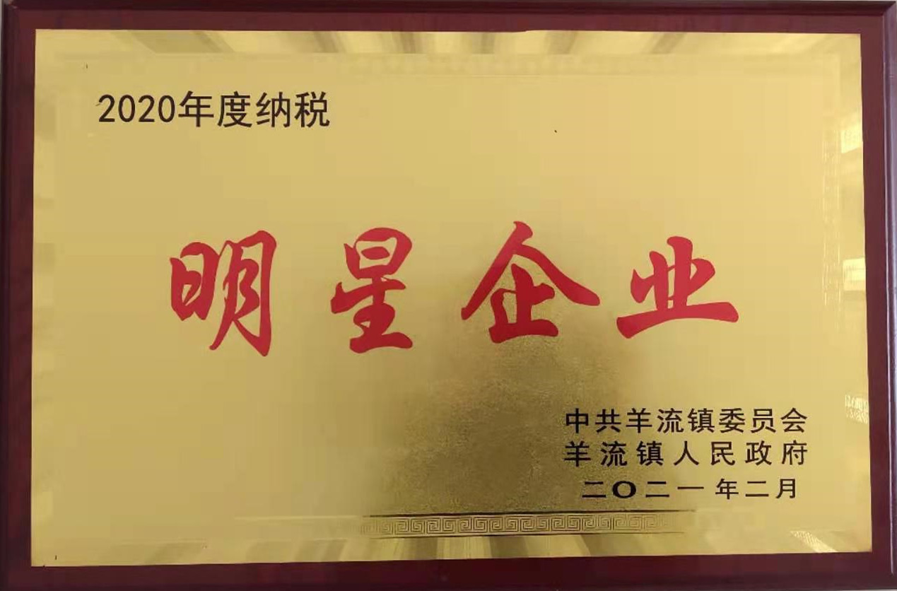 山東興源機(jī)械有限公司官網(wǎng)|起重機(jī)|行車|山東興源機(jī)械|單梁起重機(jī)|電動(dòng)葫蘆|起重配件|www.sanxinwang.com.cn|xyqzj|xyqzj.com|興源起重機(jī)|興源|起重機(jī)行車|起重設(shè)備|起重機(jī)械