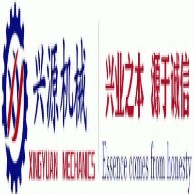 勝利八十載，吾輩當(dāng)自強(qiáng)！山東興源積極組織觀看這一歷史性盛況，共同感受大國崛起的磅礴力量！